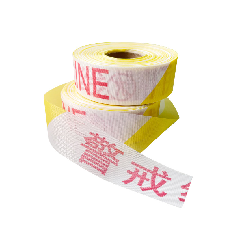 Warning tape, box, warning line, canvas warning tape, reflective isolation tape, safety precautions wholesale, warning tape, box, warning line, canvas warning tape, reflective isolation tape, safety precautions wholesale agency detail image 3