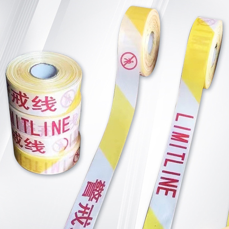 Warning tape, box, warning line, canvas warning tape, reflective isolation tape, safety precautions wholesale, warning tape, box, warning line, canvas warning tape, reflective isolation tape, safety precautions wholesale agency detail image 2