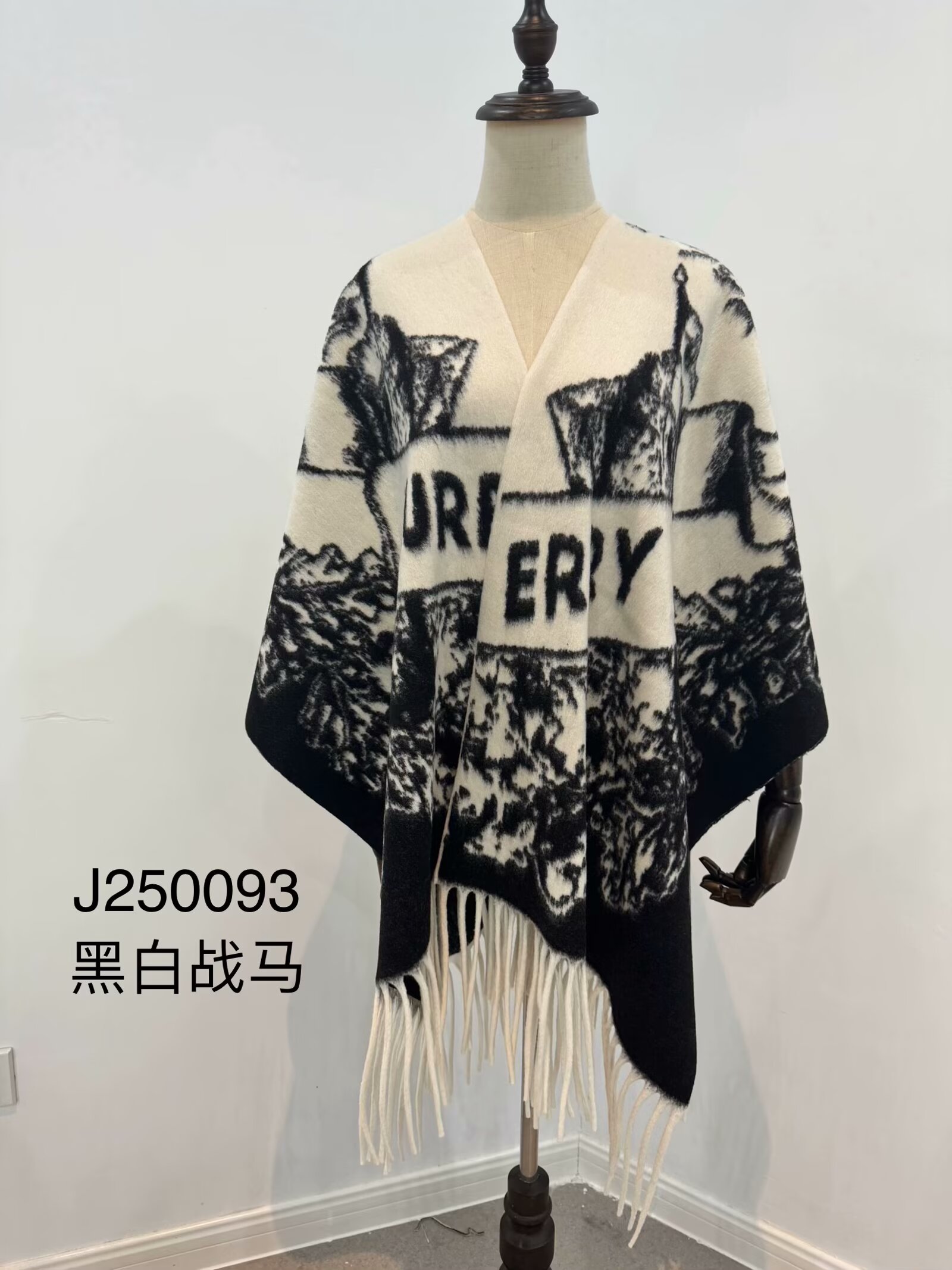 针织开叉披肩战马纹眼镜纹三色纹开叉披肩