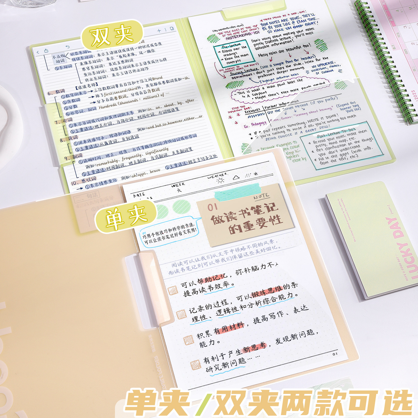 Baiyi Rotating Clamp A3 Double Pull rod Test paper clamp folder for storing Materials Single pull rod clamp loose-leaf document File clamp details Picture
