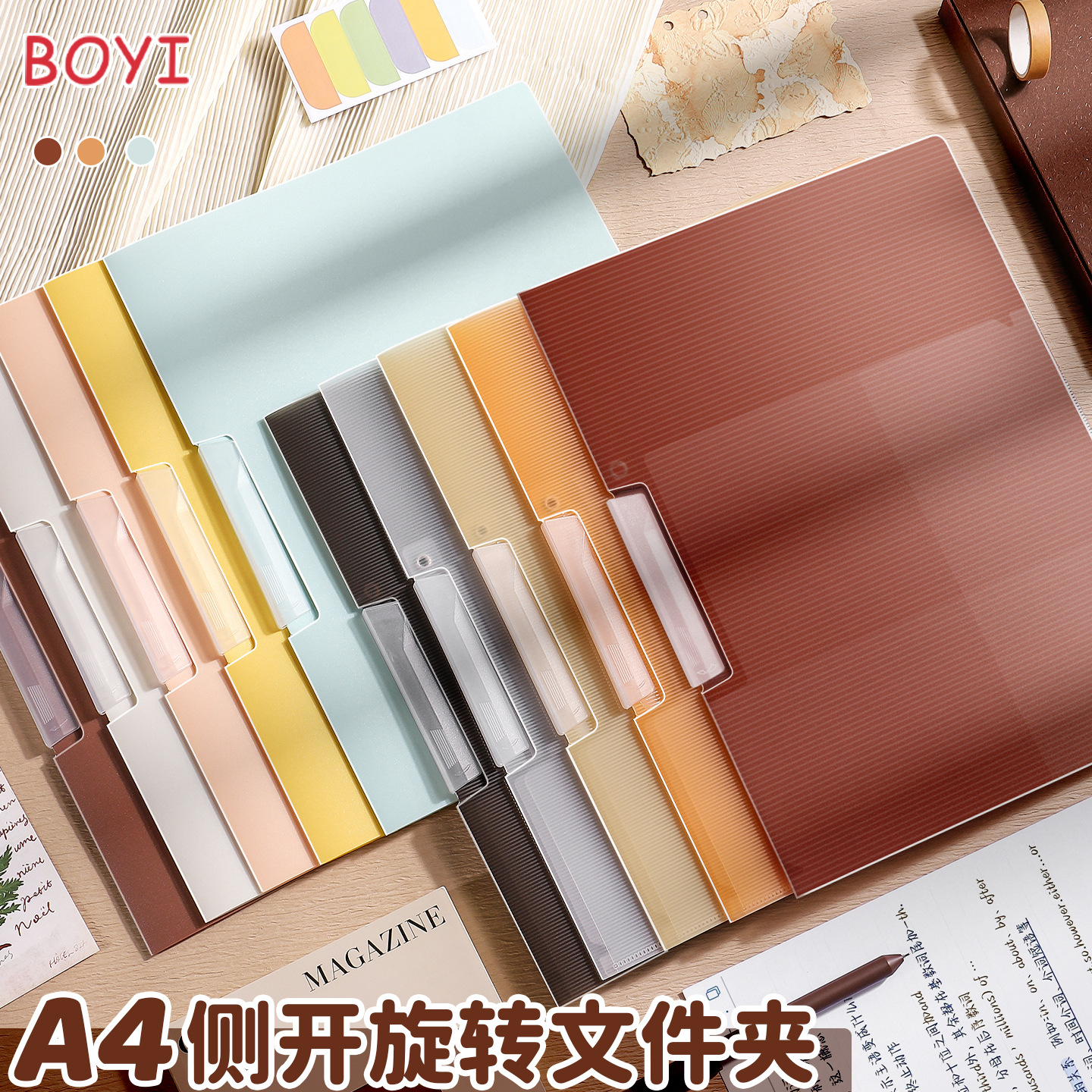 Baiyi Rotating side-opening type folder a4 student file folder, test paper storage folder, pull-out rod clip, file folder details Picture