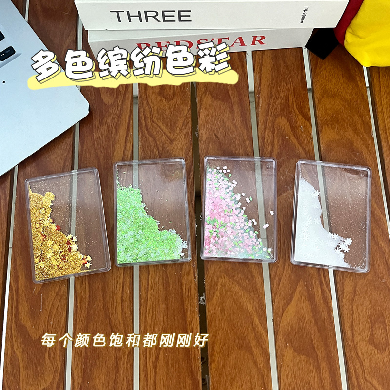 ٧ * ١٠ رمال متحركة Item Picture