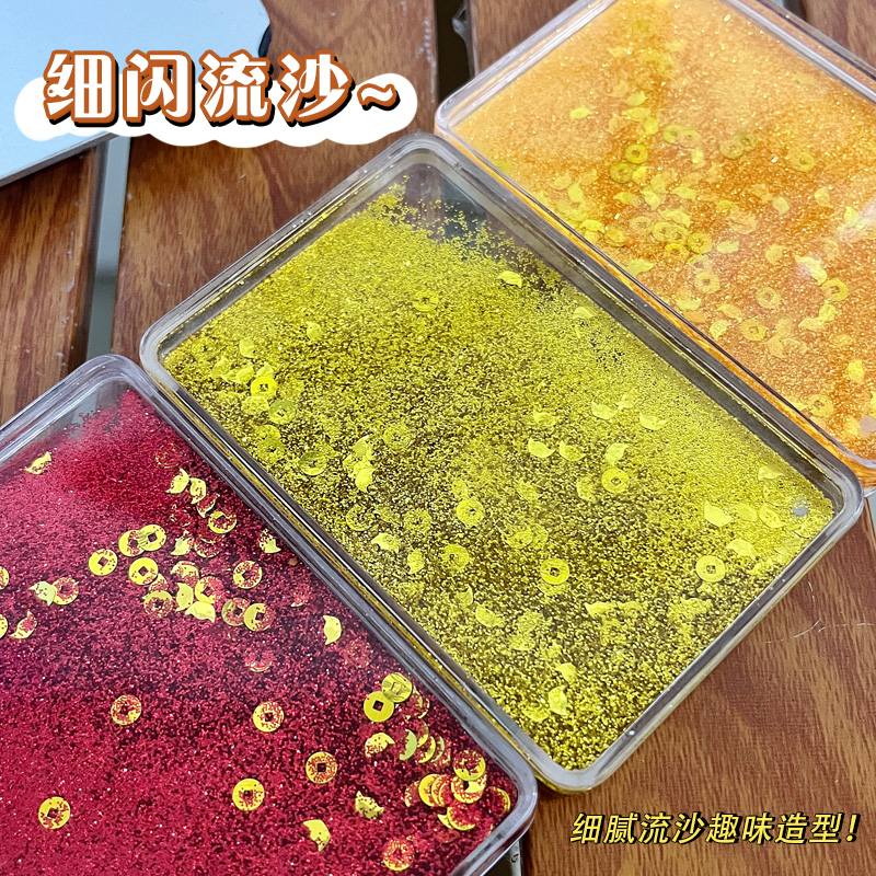 New 6*9 quicksand bricks Item Picture