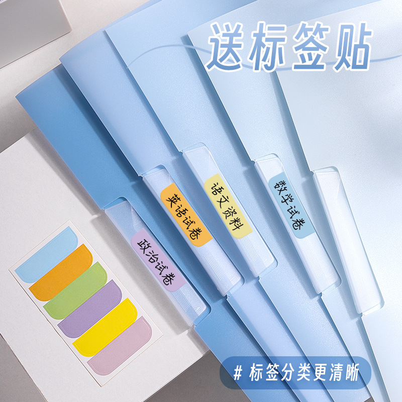 A4 folder, rotating side-opening, pull-out rod holder, test paper storage bag, transparent insert, color junior high school student file folder Application Scenario