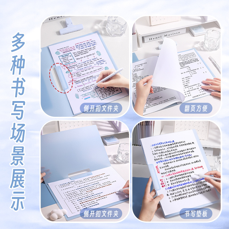 A4 folder, rotating side-opening, pull-out rod holder, test paper storage bag, transparent insert, color junior high school student file folder Specification image