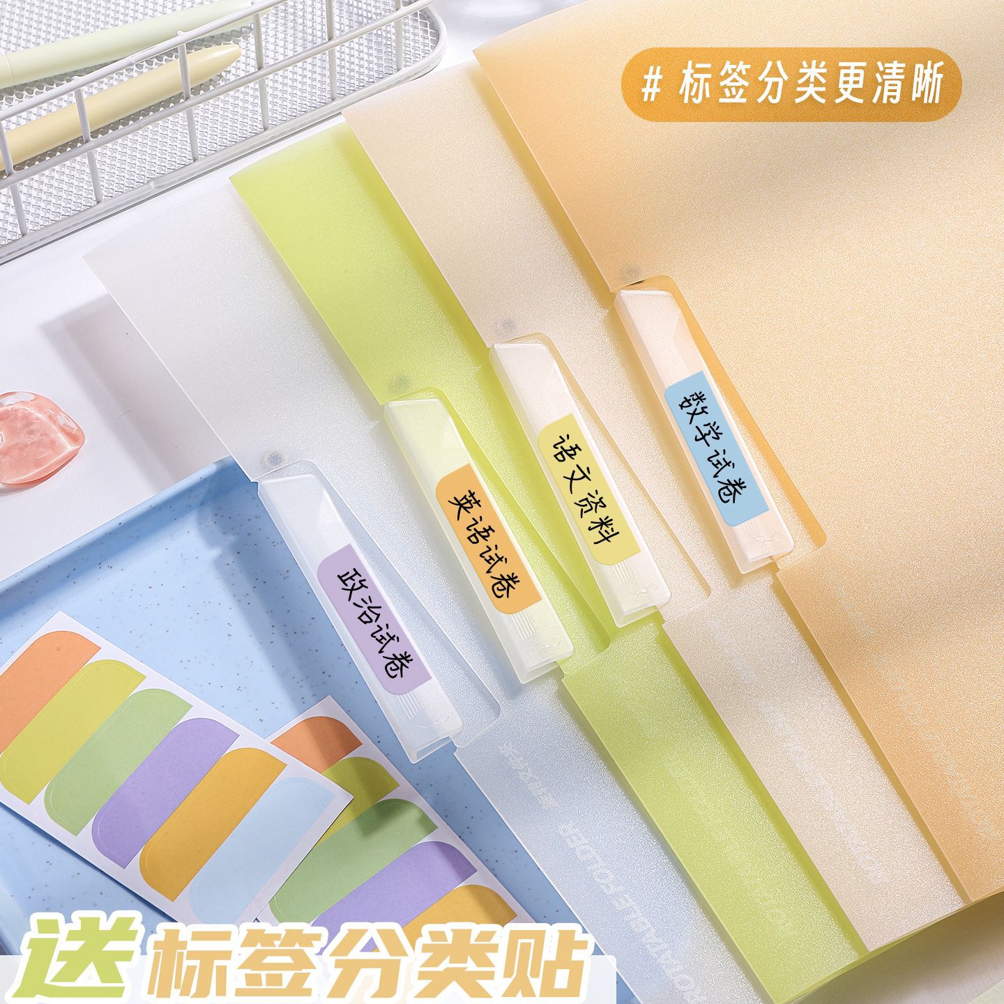 Baiyi Rotating Clamp A3 Double Pull rod Test paper clamp folder for storing Materials Single pull rod clamp loose-leaf document File clamp Application Scenario