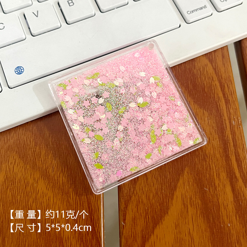 5*5 رمال متحركة مربعة Item Picture