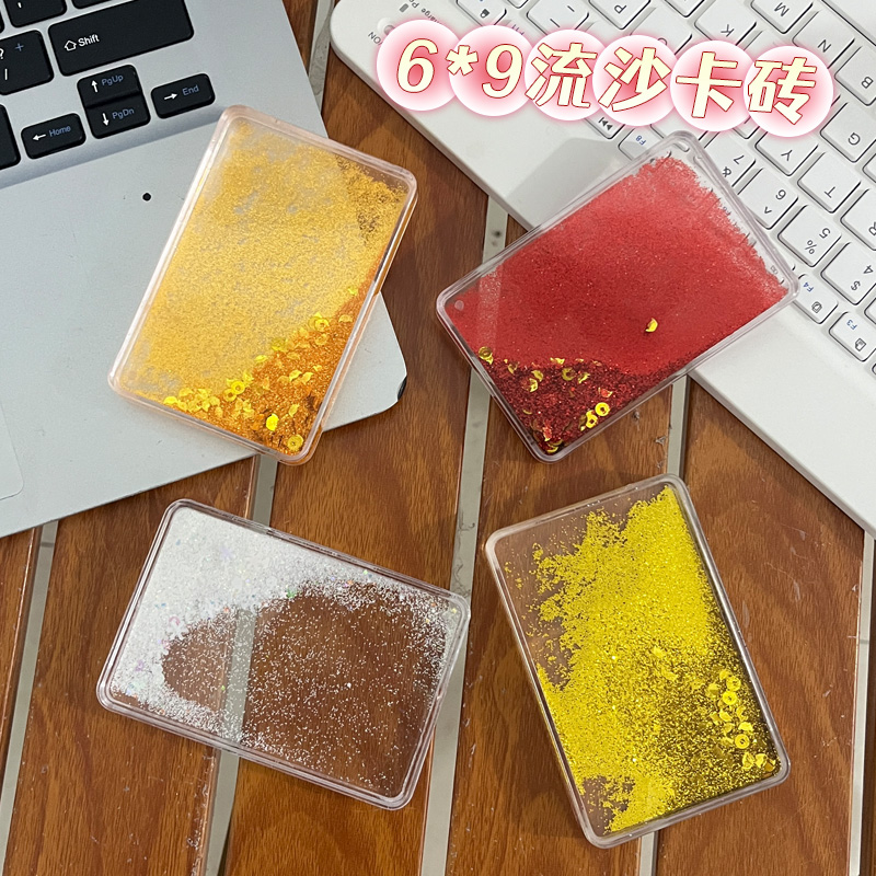 New 6*9 quicksand bricks details Picture