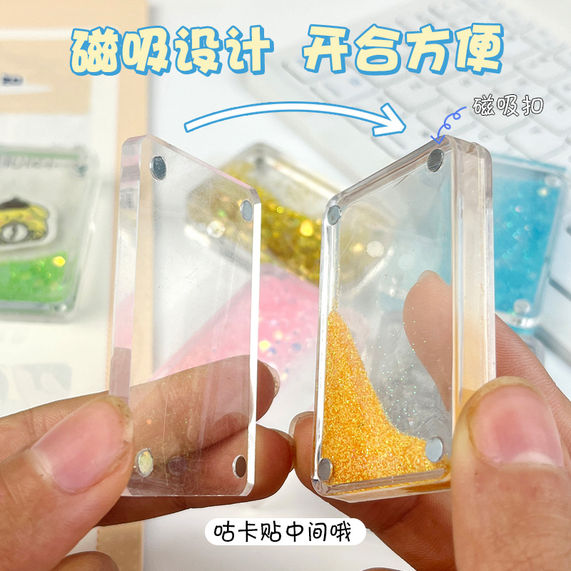 Magnetic attraction quicksand bricks Specification image