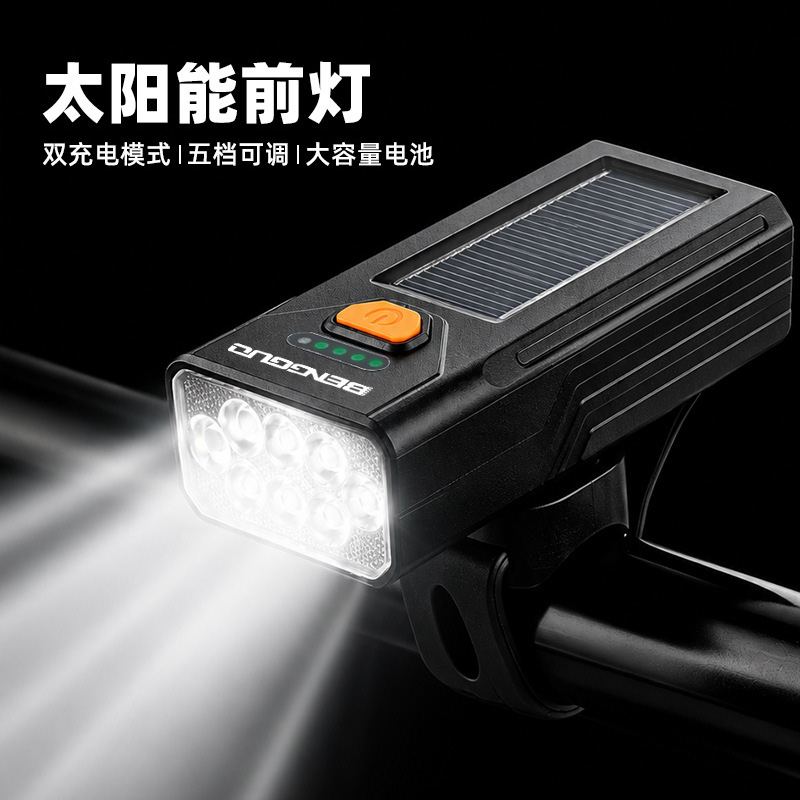 BG-1972 USB rechargeable bicycle Solar headlight Road Bike High-brightness Headlight Outdoor Cycling Mountain Bike flashlight