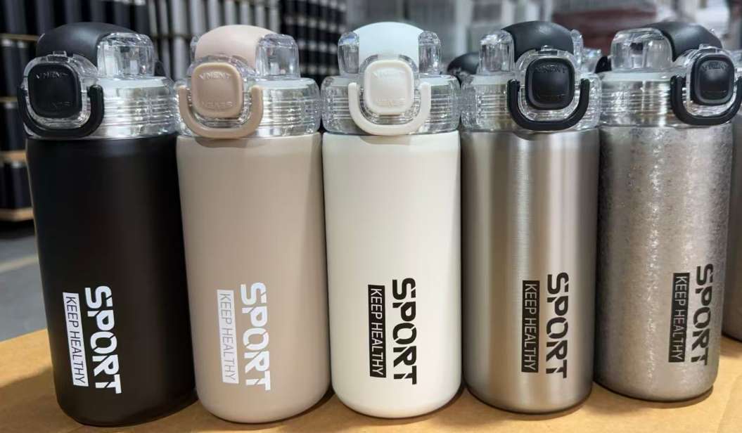 酷克运动杯sport系列750ML