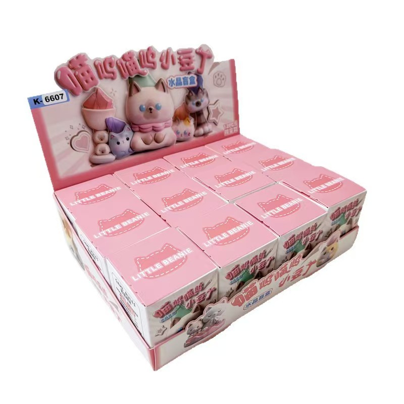 The new Meowu Little Bean Energy Crystal blind box figurine is a cute desktop decorative item Item Picture