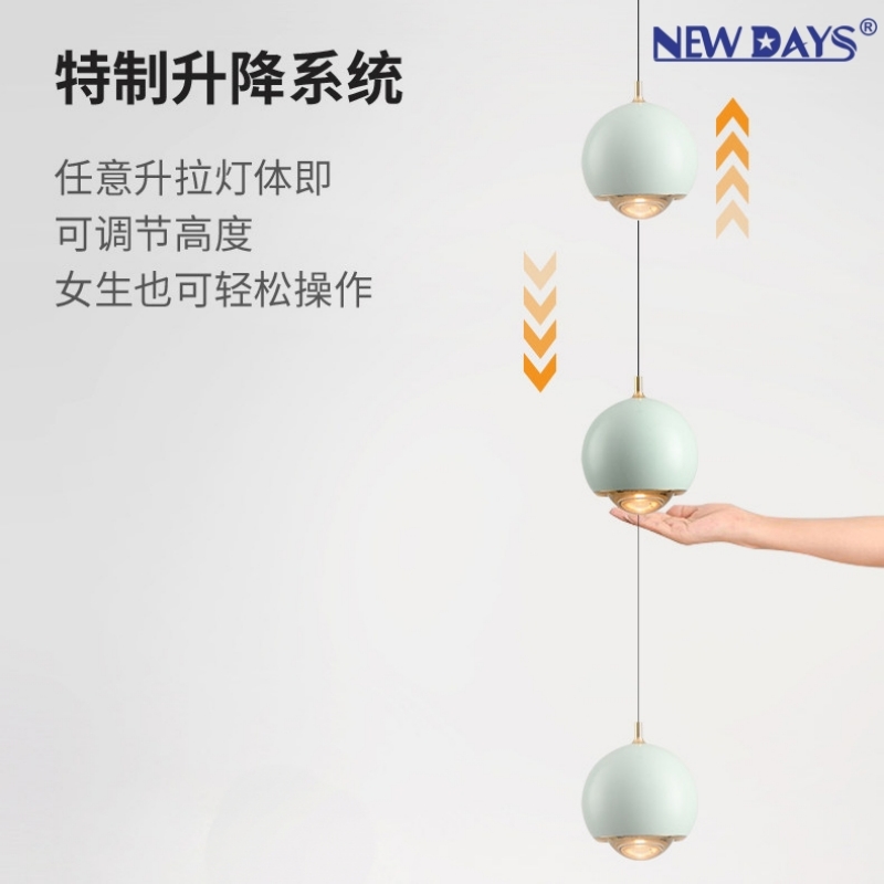 NEWDAYS品牌跨境新品led现代简约吊灯，圆形创意高显低压吧台灯，节能高亮照明氛围灯吊灯灯具灯饰 Item Picture