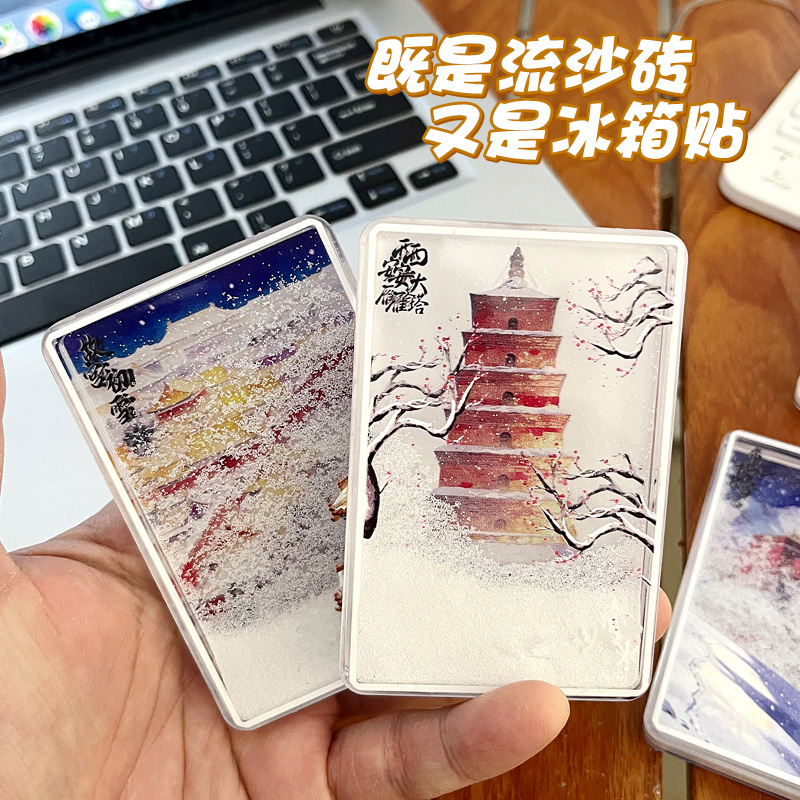 Urban quicksand fridge magnets Application Scenario