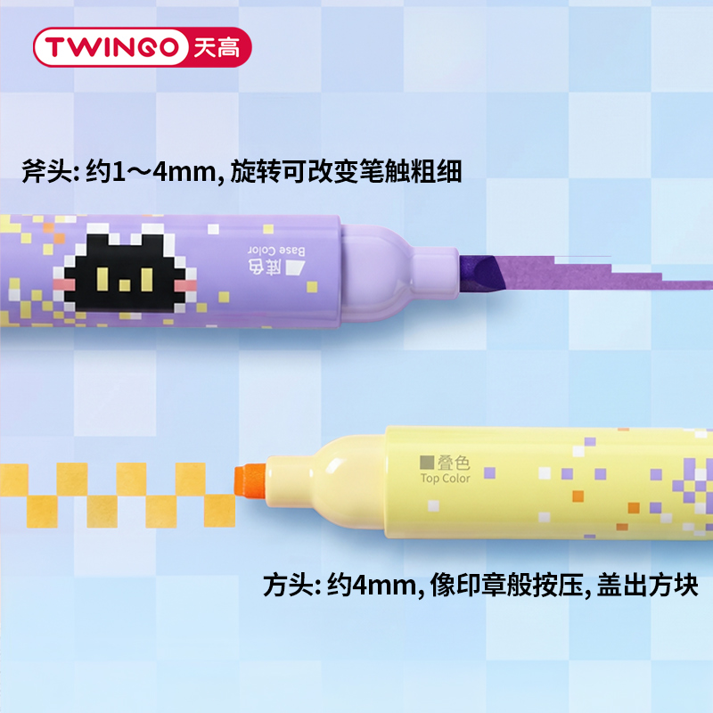 万圣节荧光笔/美人鱼荧光笔/文具荧光笔笔/水彩笔/闪光笔细节图