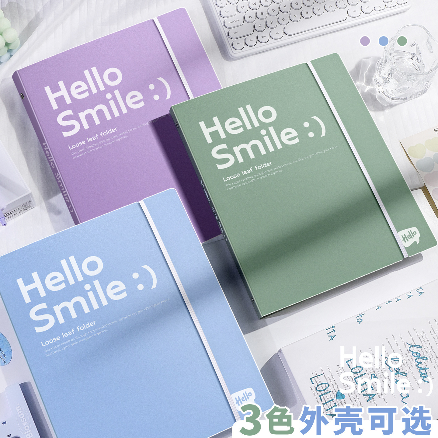 Colorful loose-leaf folder, test paper materials organization book, large-capacity A4 perforated design, classified file storage bag Specification image