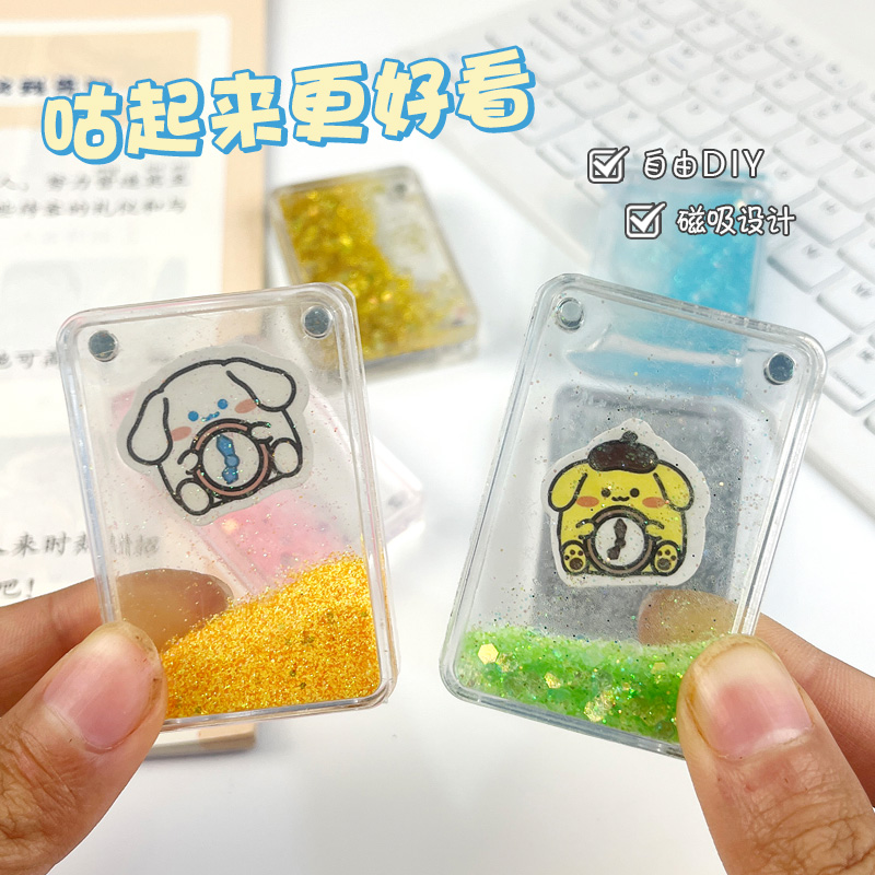 Magnetic attraction quicksand bricks details Picture