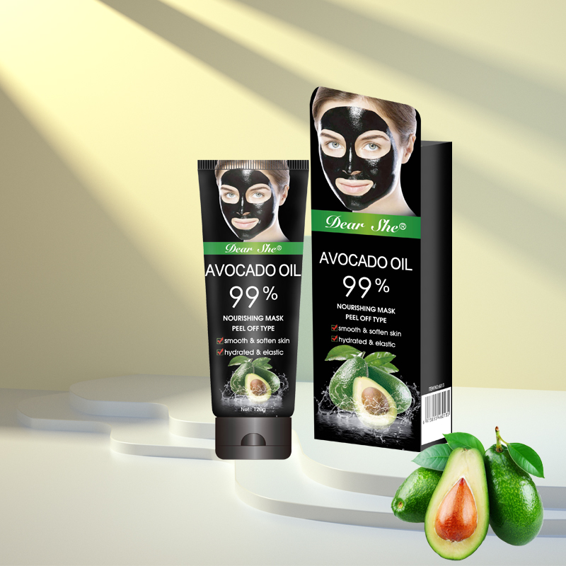 DEAR SHE Avocado Blackhead Mask Gentle Application Blackhead Mask Wholesale Discount details Picture