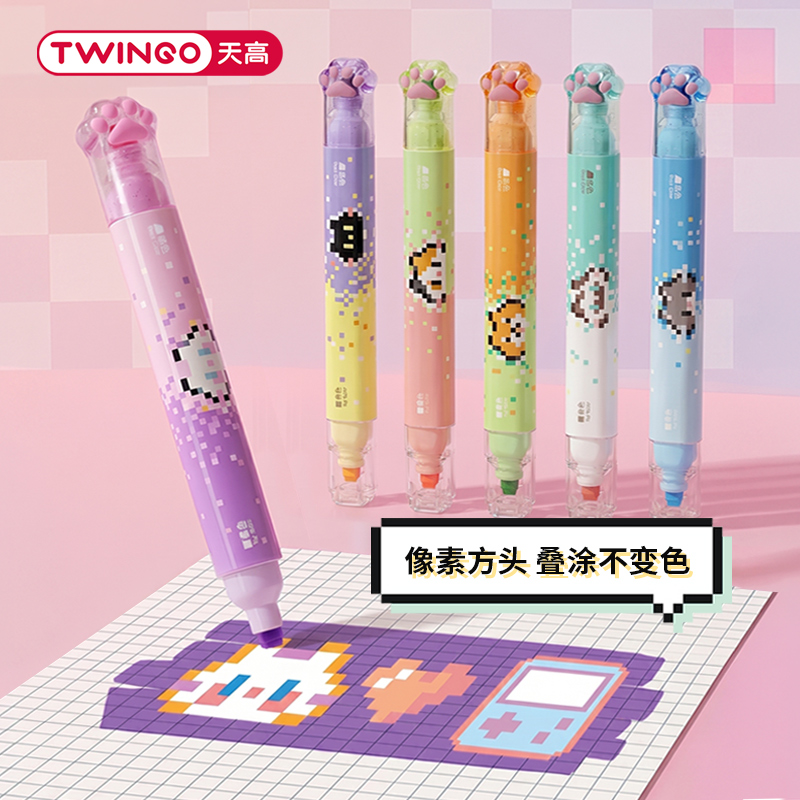 万圣节荧光笔/美人鱼荧光笔/文具荧光笔笔/水彩笔/闪光笔产品图