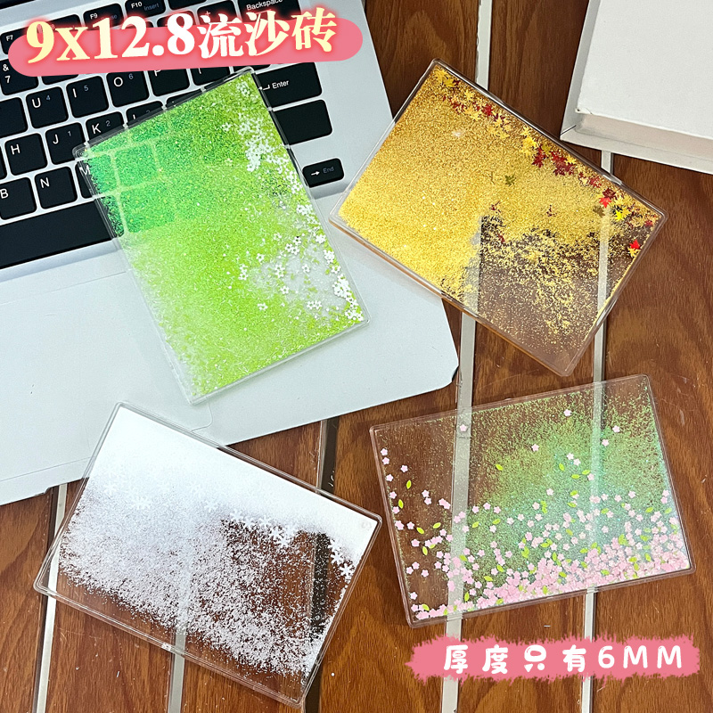 9*12.8 quicksand bricks Specification image