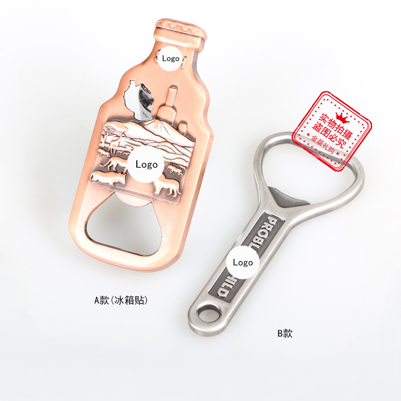 DIY metal tourist souvenir wine bottle opener, bottle lifting machine, refrigerator stickers, magnetic stickers, household daily necessities MZZ599