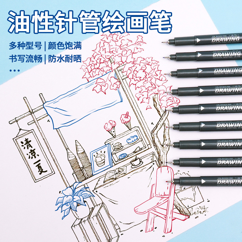 Letu 115 oil-based needle pen, jade design, drawing, outlining pen, specially designed for art students, waterproof and anti-smudging details Picture