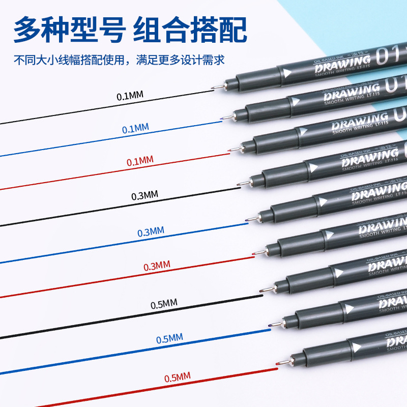 Letu 115 oil-based needle pen, jade design, drawing, outlining pen, specially designed for art students, waterproof and anti-smudging Specification image
