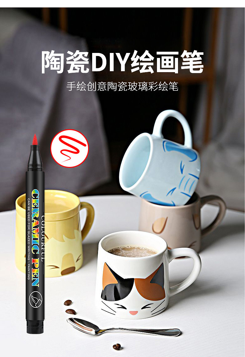 Guangnah 6650 softhead cerámica pintura marcador set 12/24 colores DIY creativo vidrio porcelana graffiti softpen pic 1