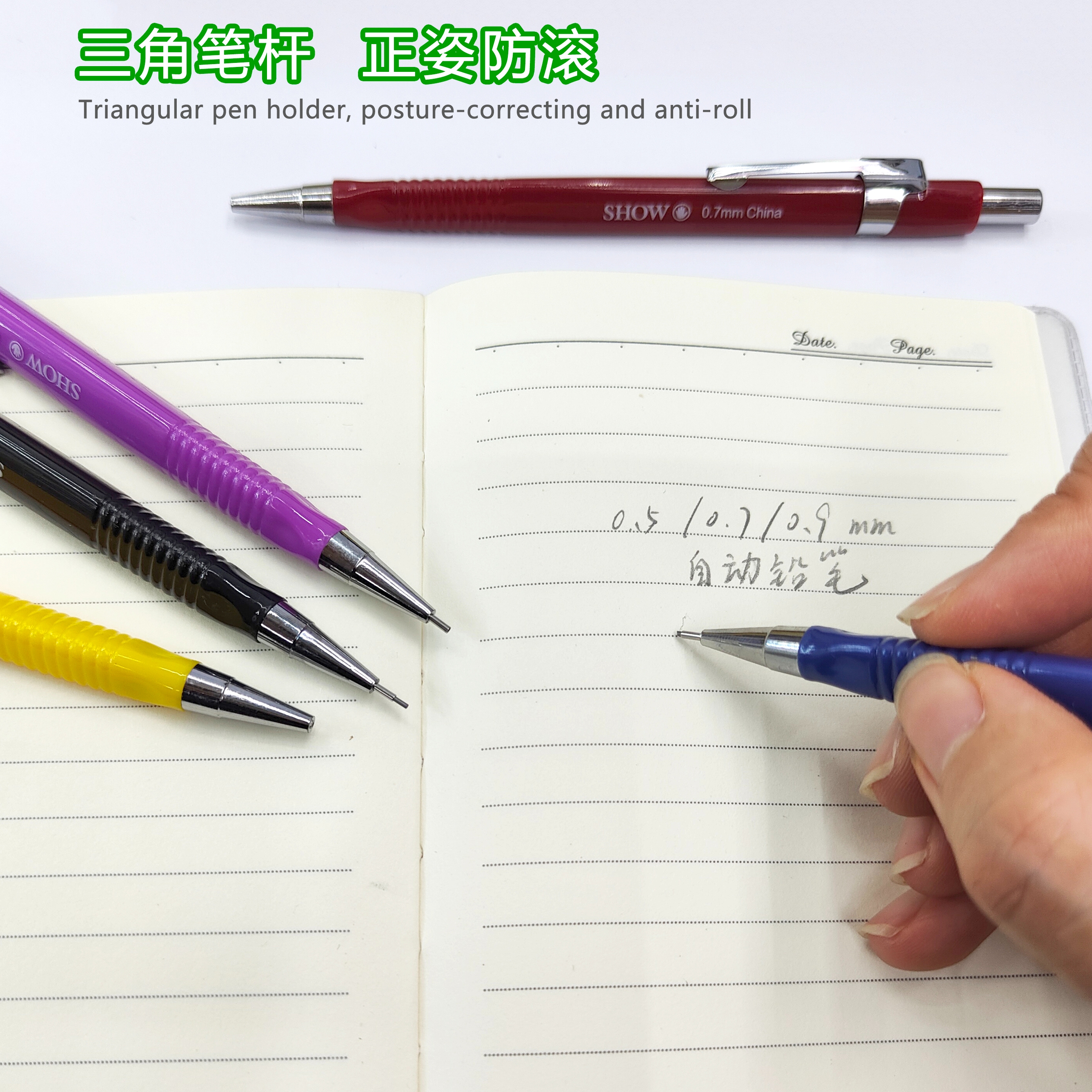 Colorful classic mechanical pencils with triangular plastic pen barrels are available for student writing. Logos can be added. Wholesale from the manufacturer Item Picture