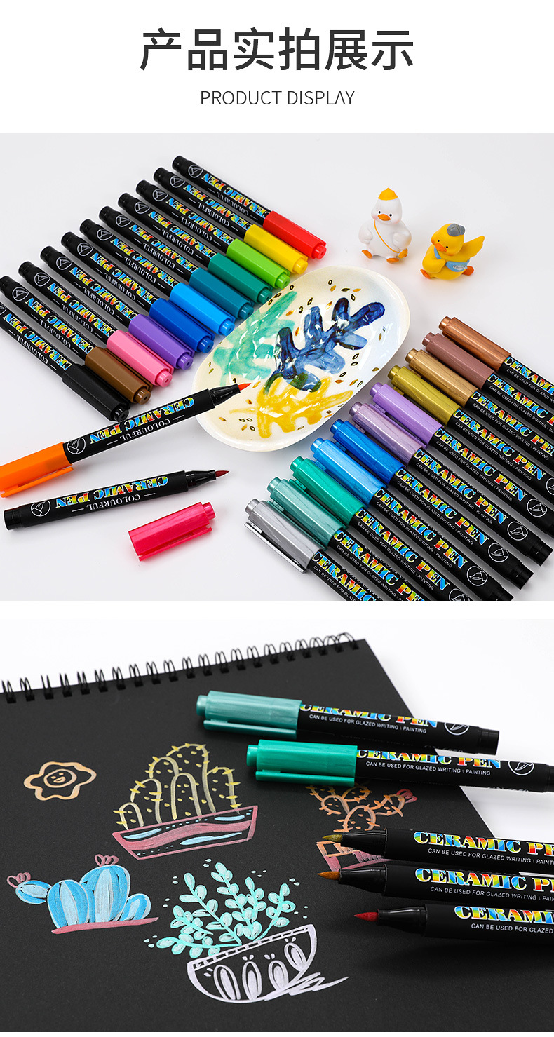 Guangnah 6650 softhead cerámica pintura marcador set 12/24 colores DIY creativo vidrio porcelana graffiti softpen pic 11