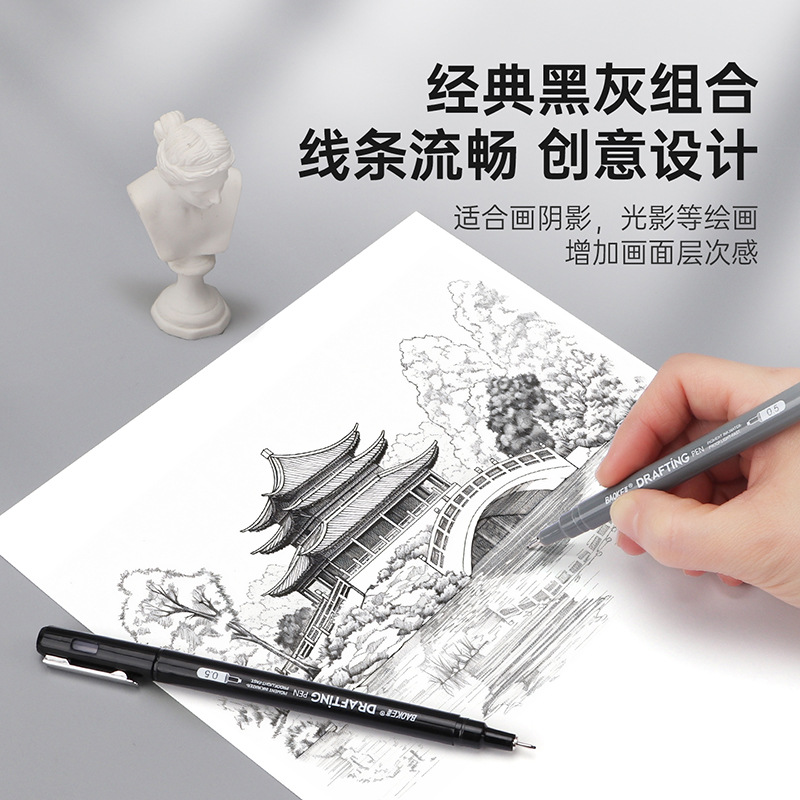 أقلام الإبر، تصميم الرسم، أقلام التخطيطية، مقاومة للماء، أقلام أسود متعددة المواصفات Specification image