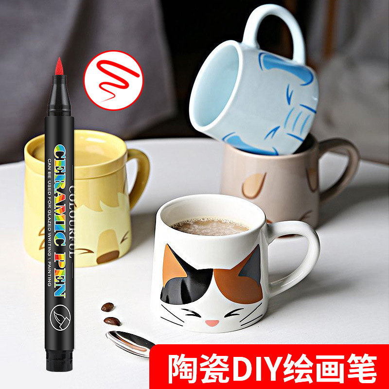 Guangna 6650 Soft-tipped Ceramic Painting Marker Pen Set 12/24-color DIY creative glass porcelain graffiti soft pen details Picture