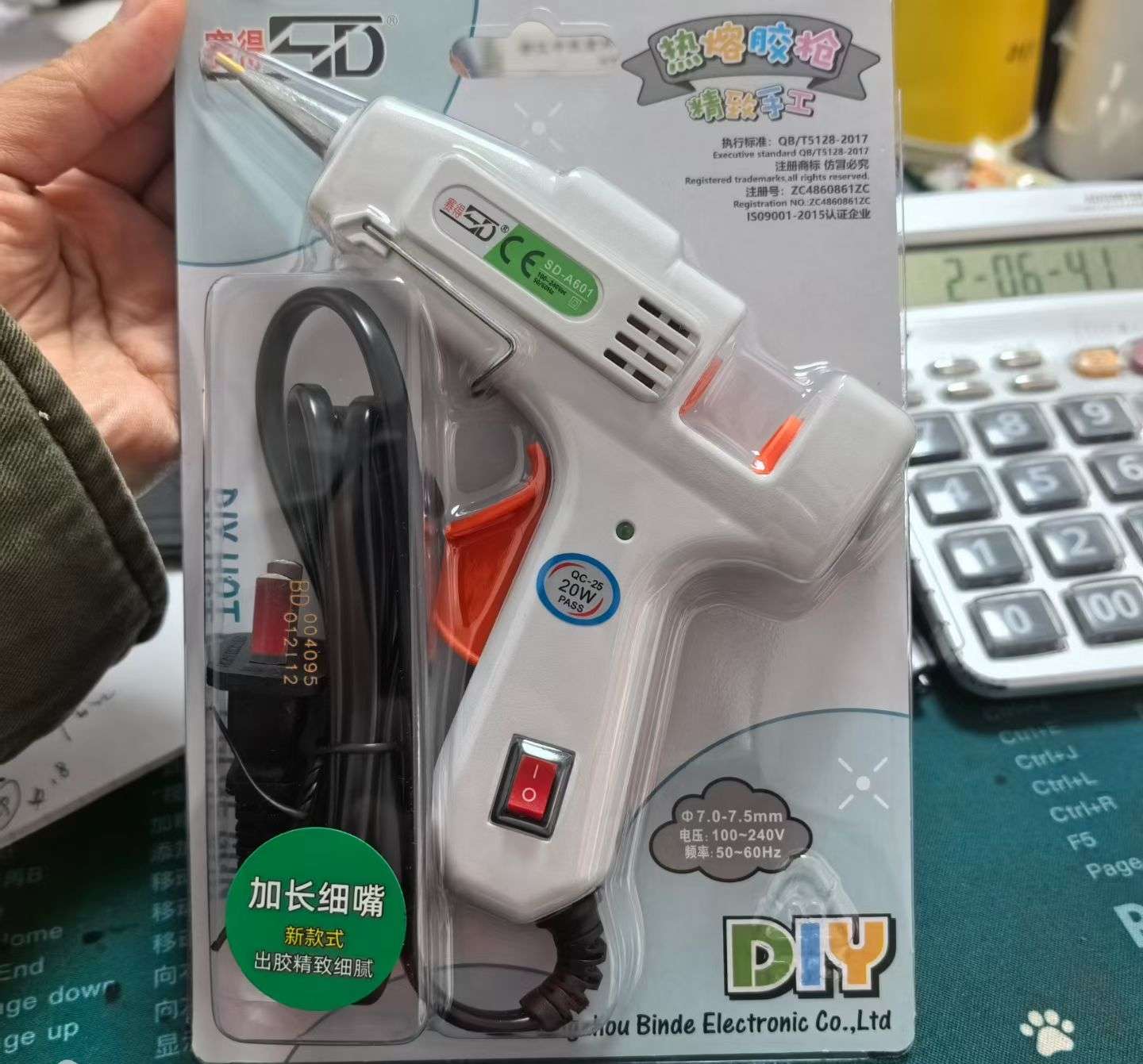 白色热熔胶枪 速热恒温手持式工业级胶枪详情图1
