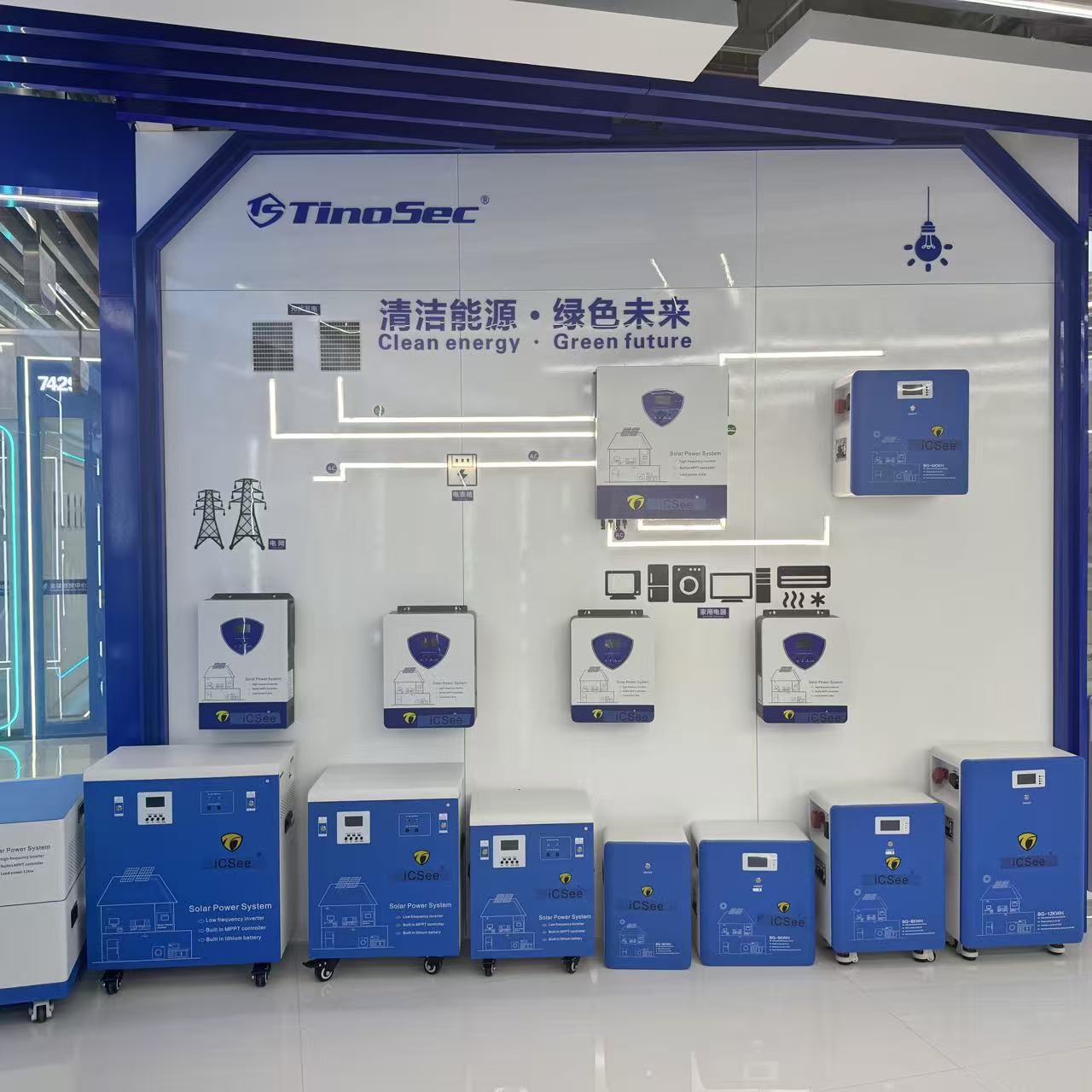 Tiannuo Security describe pic - 3