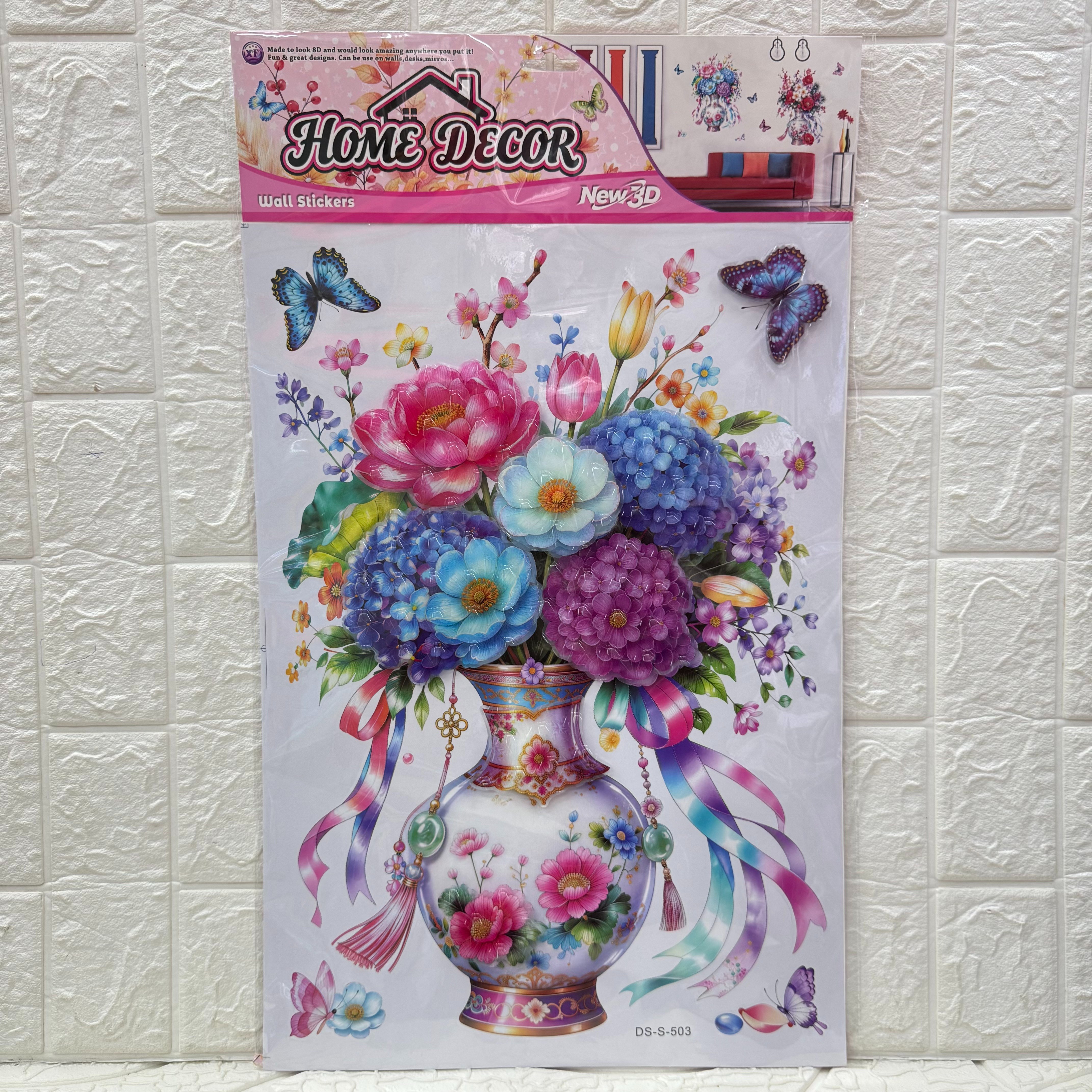 Ancient-style vase wall sticker series, three-dimensional layer stickers, living room decoration vases, butterfly photo frames, vases Application Scenario