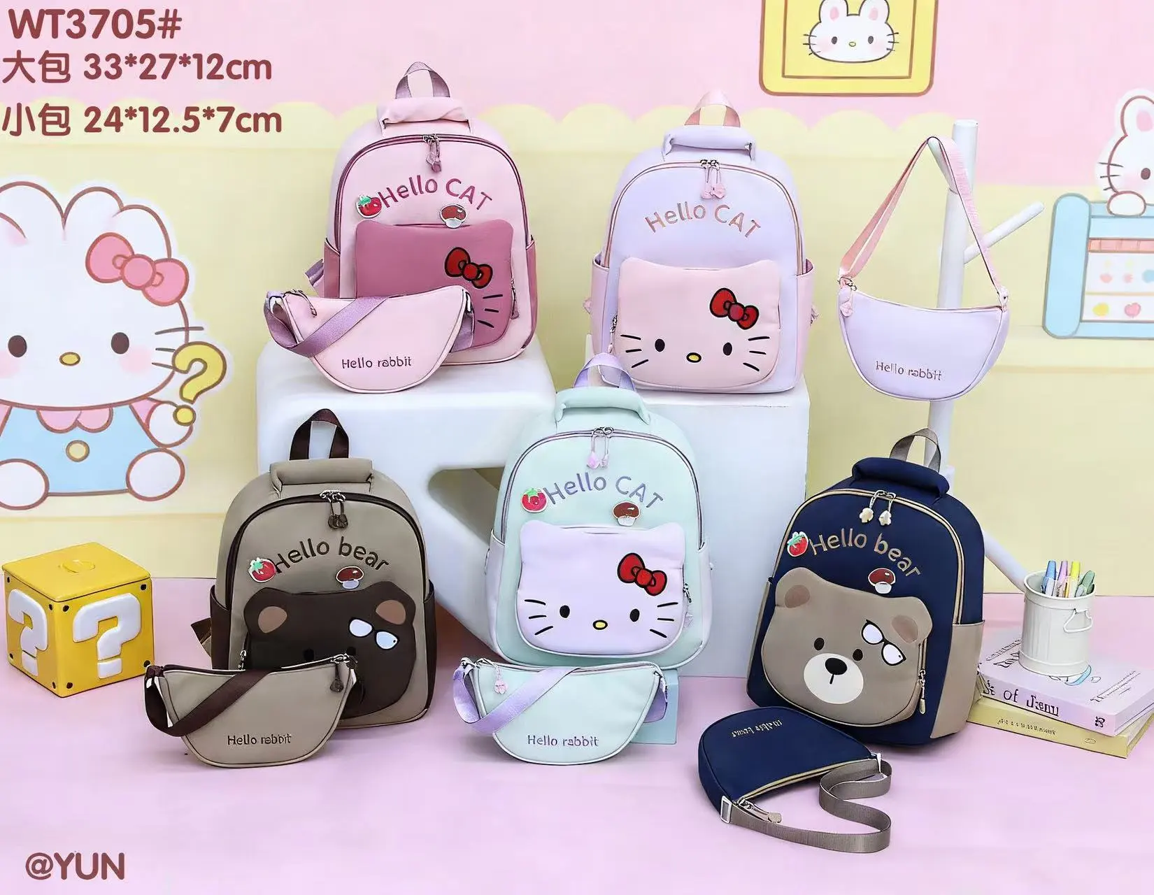 Luggage, leather goods, backpacks, student school bags, waist bags, crossbody bags, outdoor cross-border backpacks detail image 5