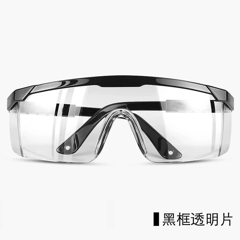 Factory stock anti-fog pc thickened and polished protective glasses, anti-splash, acid and alkali resistant, telescopic leg anti-impact glasses, protective glasses, goggles, telescopic leg windproof glasses, anti-splash and anti-impact labor protection protective glasses, eye protection glasses detail image 3