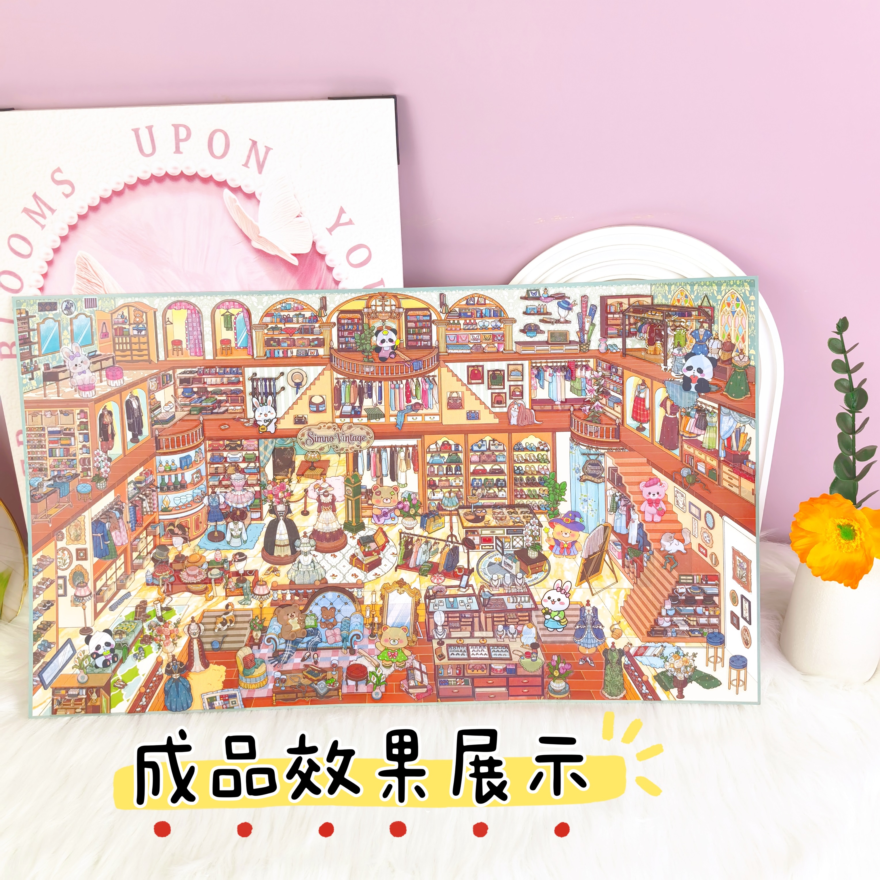 Super large landscape stickers, decorative landscape stickers, 3D stereoscopic stickers, cute stacking scene stickers, 31*59.7 details Picture
