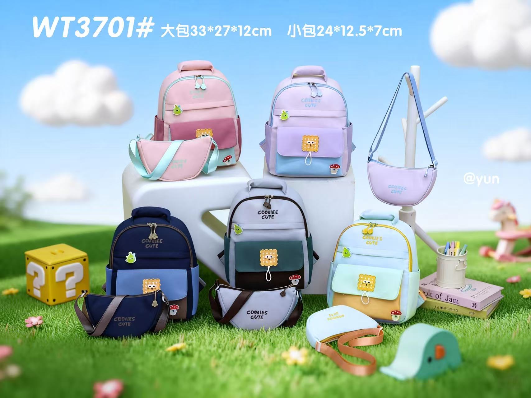Luggage, leather goods, backpacks, student school bags, waist bags, crossbody bags, outdoor cross-border backpacks detail image 6