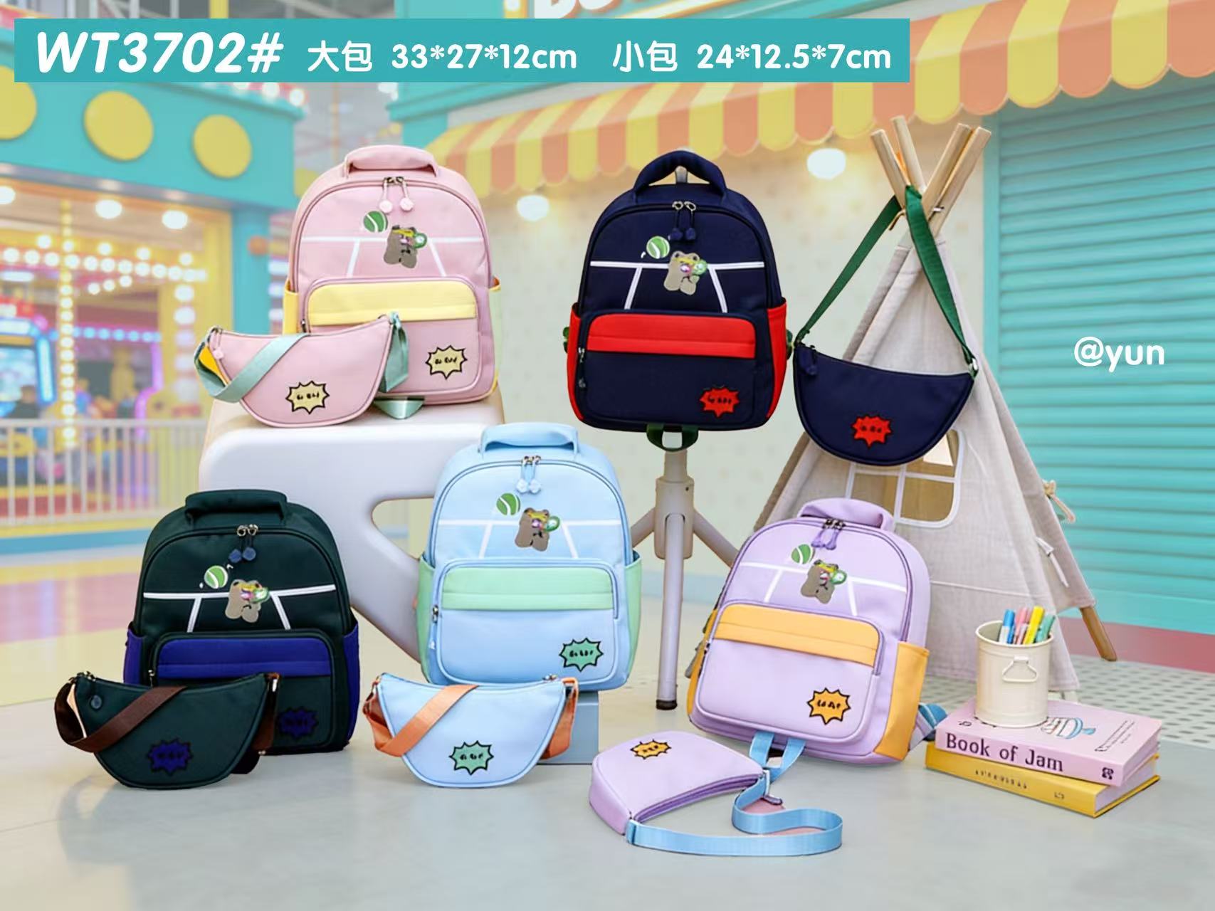Luggage, leather goods, backpacks, student school bags, waist bags, crossbody bags, outdoor cross-border backpacks detail image 2