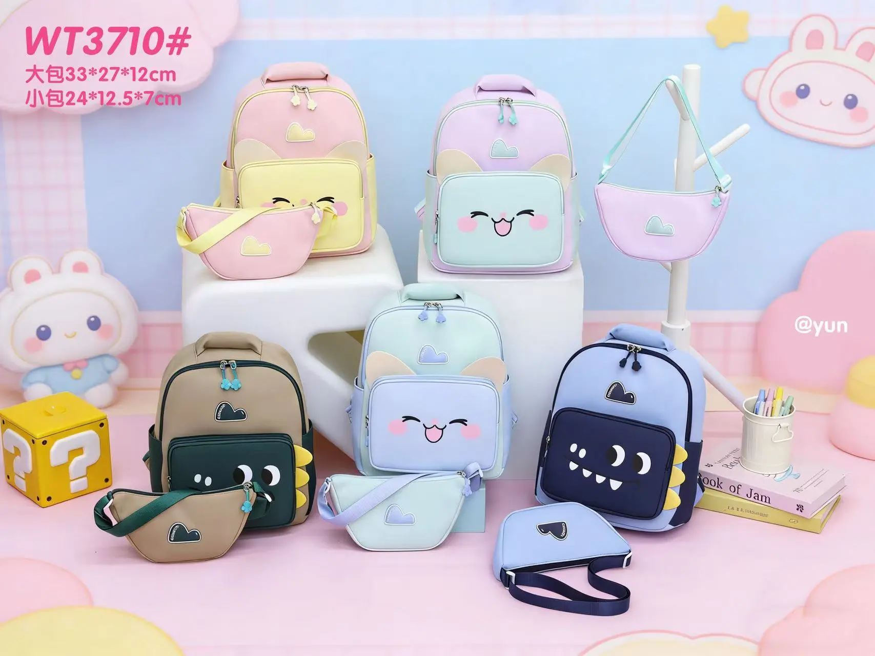 Luggage, leather goods, backpacks, student school bags, waist bags, crossbody bags, outdoor cross-border backpacks detail image 7