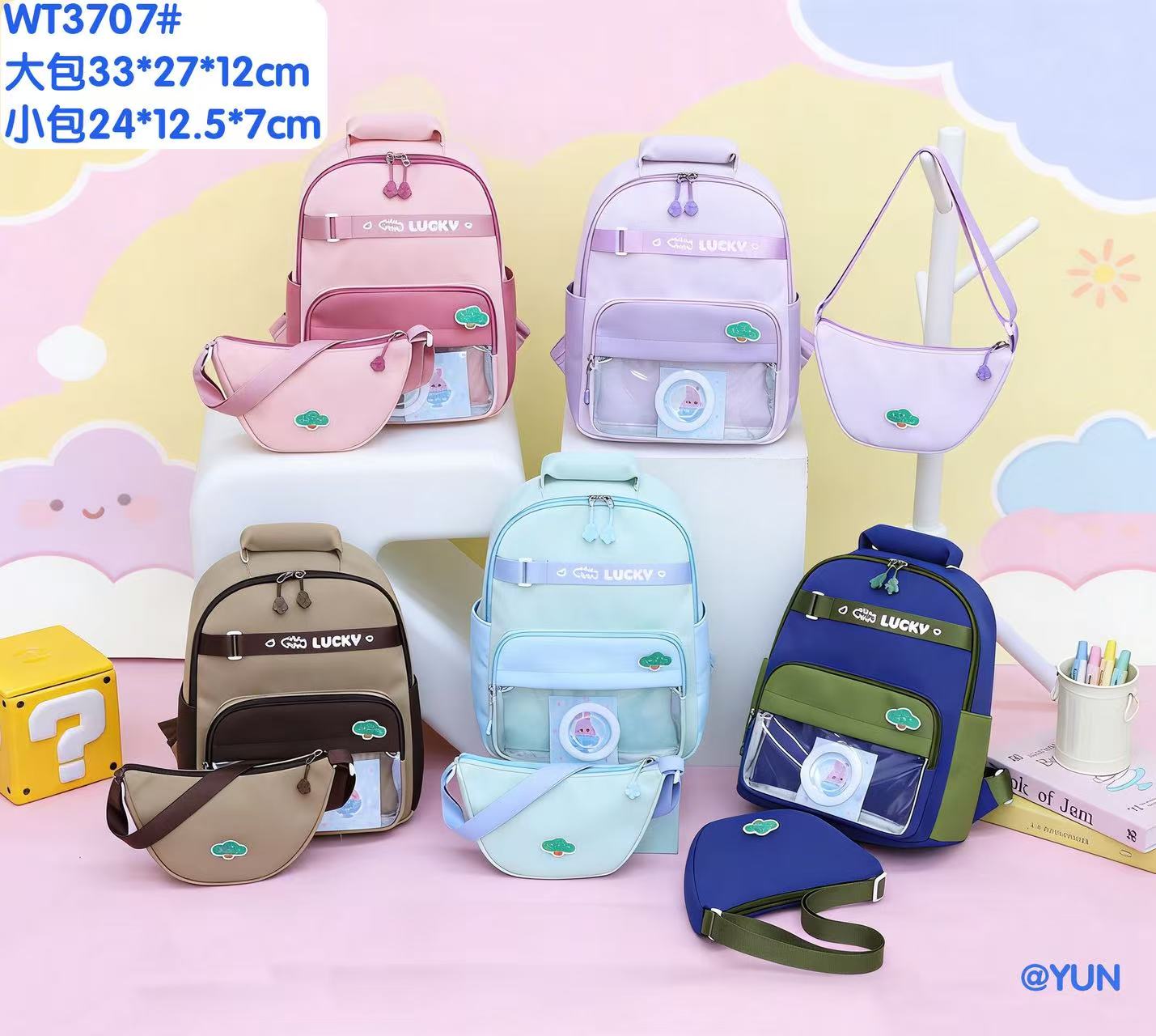 Luggage, leather goods, backpacks, student school bags, waist bags, crossbody bags, outdoor cross-border backpacks detail image 8