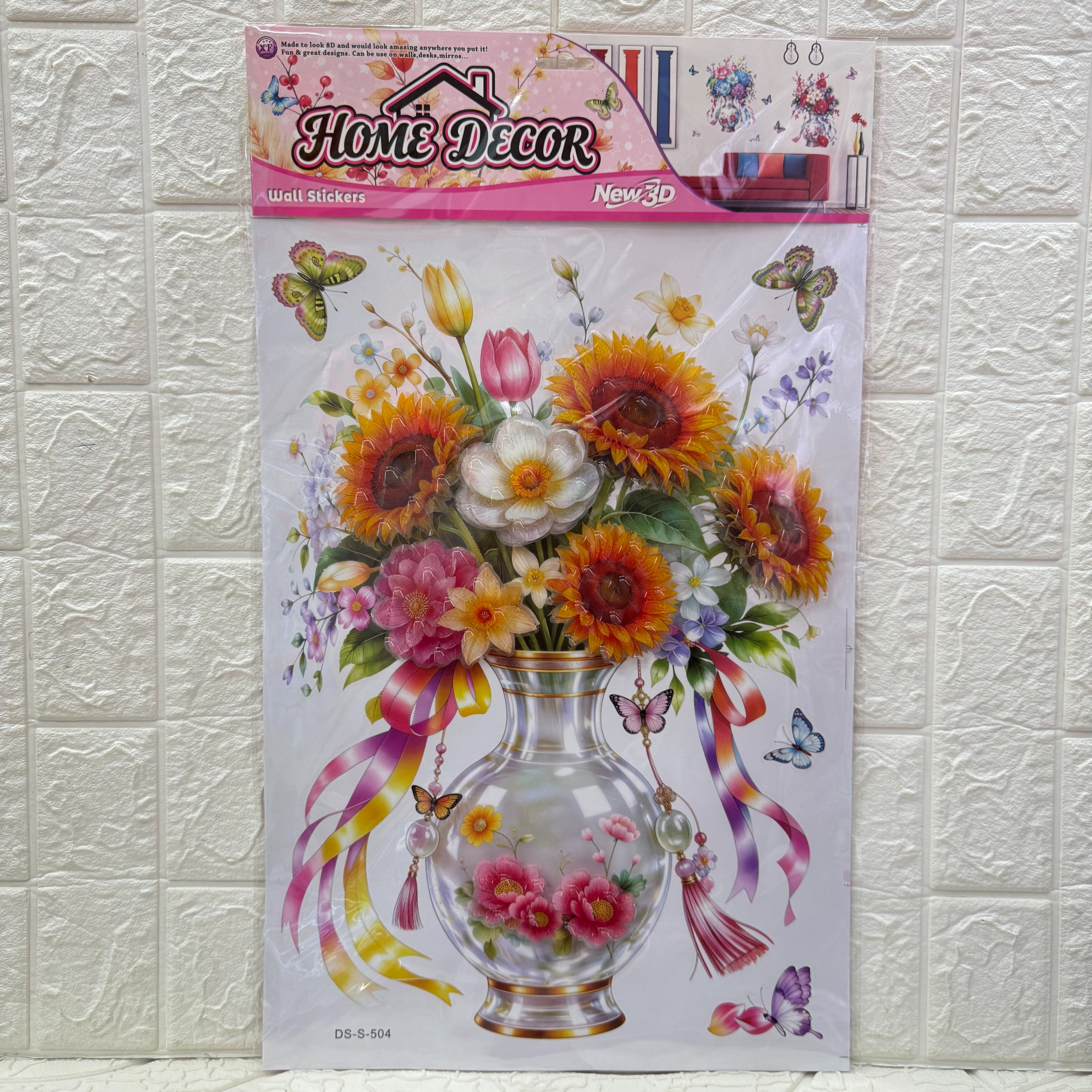 Ancient-style vase wall sticker series, three-dimensional layer stickers, living room decoration vases, butterfly photo frames, vases details Picture