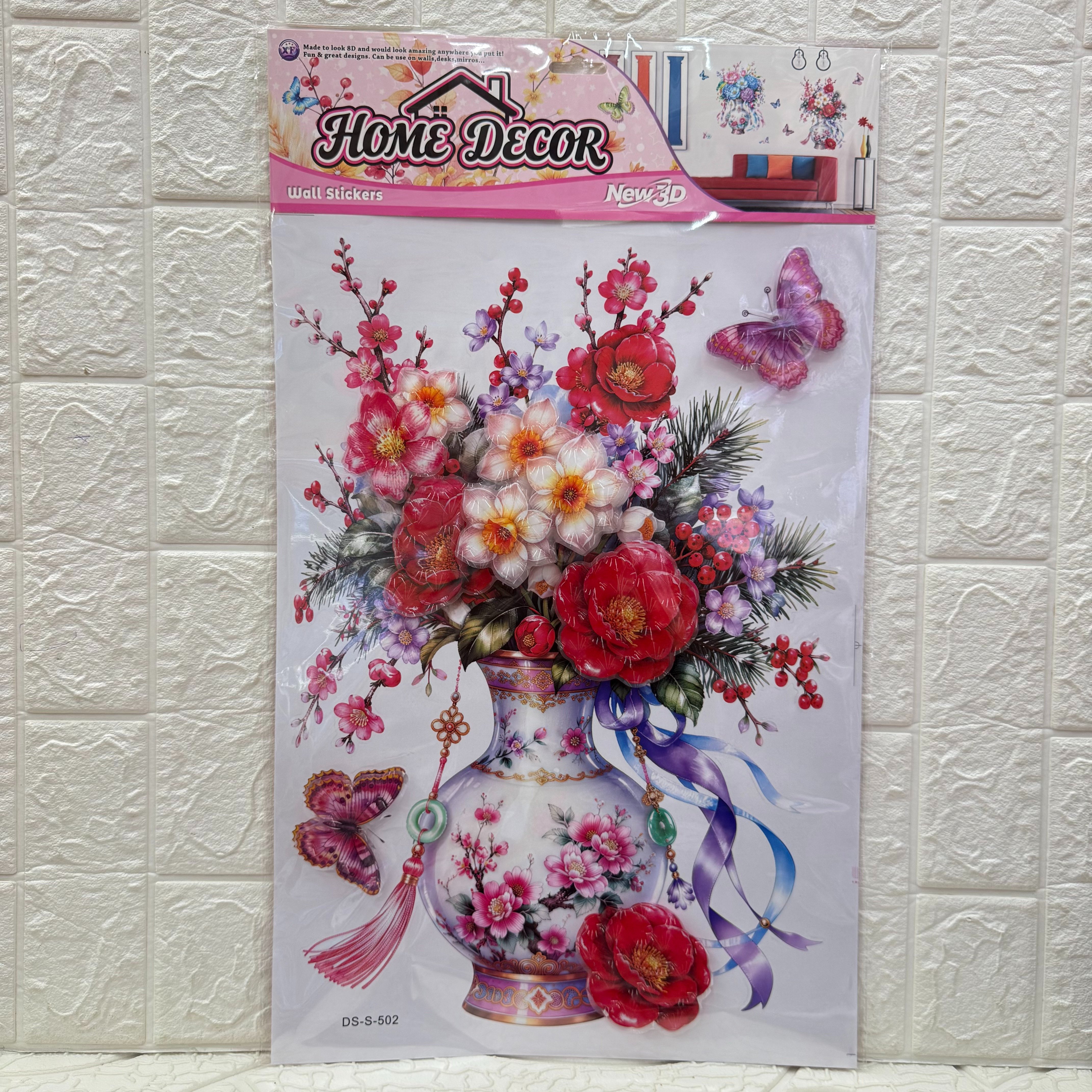 Ancient-style vase wall sticker series, three-dimensional layer stickers, living room decoration vases, butterfly photo frames, vases Specification image