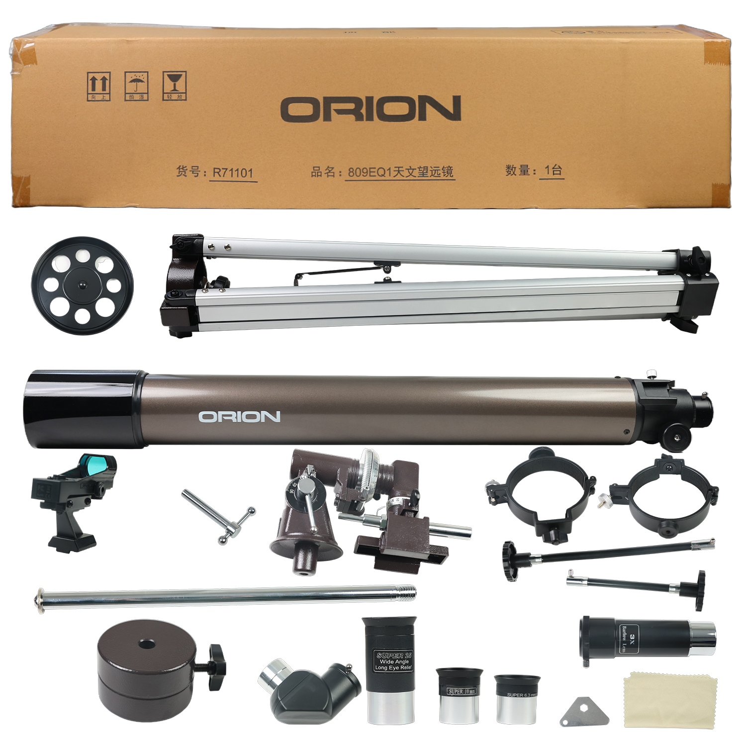2026新款 ORION 80900EQ天文望远镜户外高清专业级观月观星 Item Picture