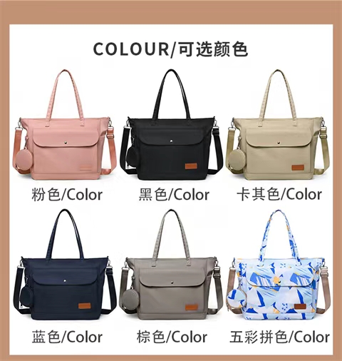 厂家孕妇产后月子帽妈咪包产妇用品母婴用品