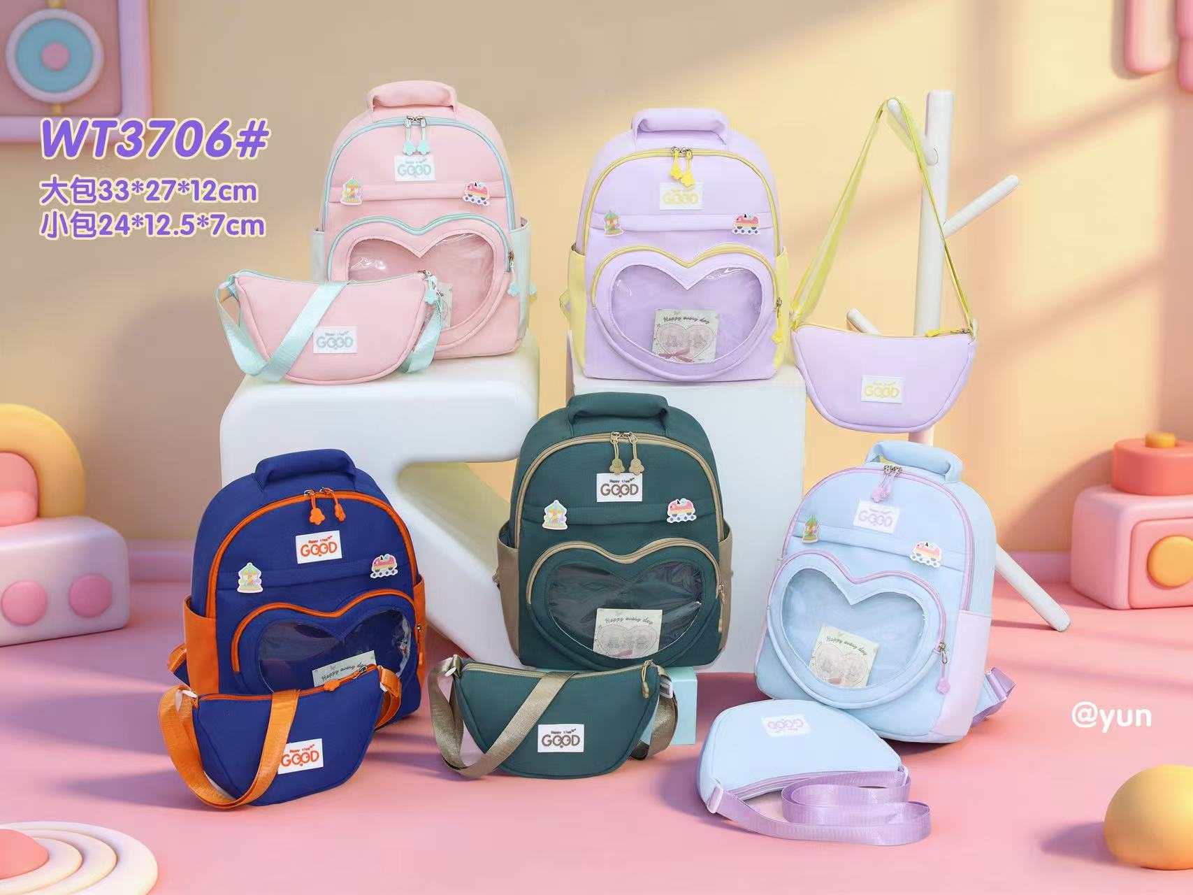 Luggage, leather goods, backpacks, student school bags, waist bags, crossbody bags, outdoor cross-border backpacks Item Picture