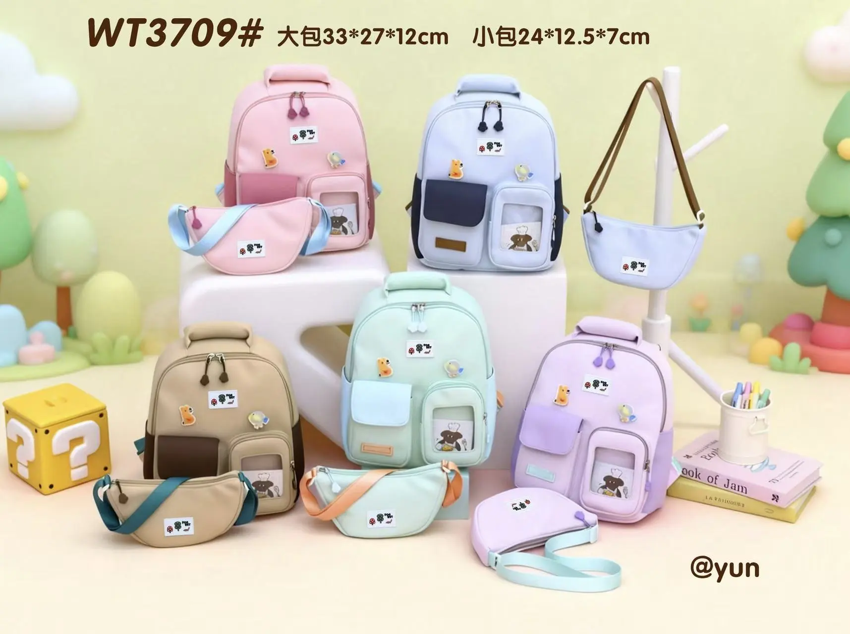 Luggage, leather goods, backpacks, student school bags, waist bags, crossbody bags, outdoor cross-border backpacks detail image 4