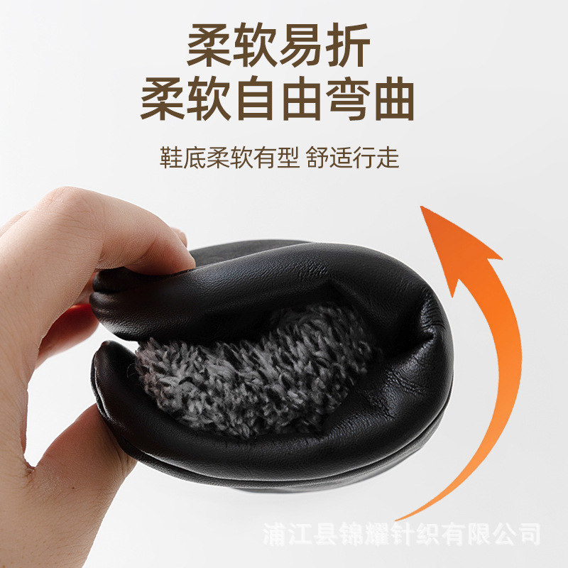 Sock stall, one-piece consignment, leather socks, floor socks, adult and female indoor sock covers with fleece, high-top thickened warm carpet socks, men's winter anti-slip one-piece consignment Application Scenario