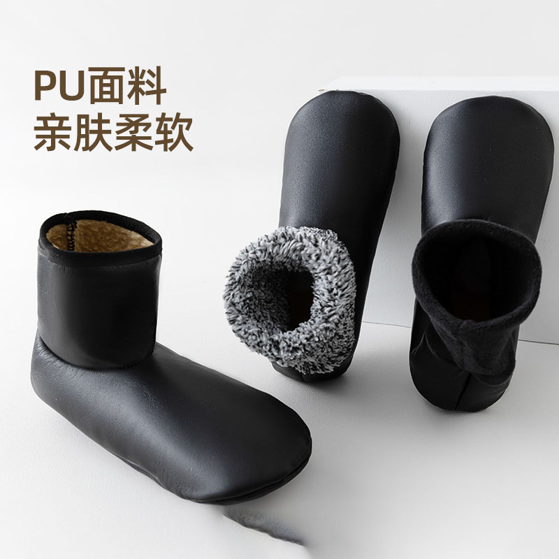 Sock stall, one-piece consignment, leather socks, floor socks, adult and female indoor sock covers with fleece, high-top thickened warm carpet socks, men's winter anti-slip one-piece consignment Specification image
